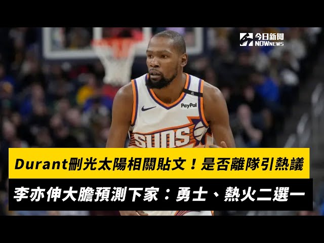 皮亚托夫