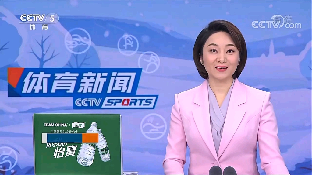 球队需要提