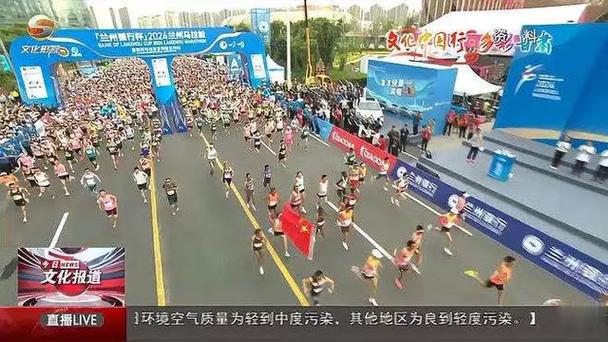 随着国际比