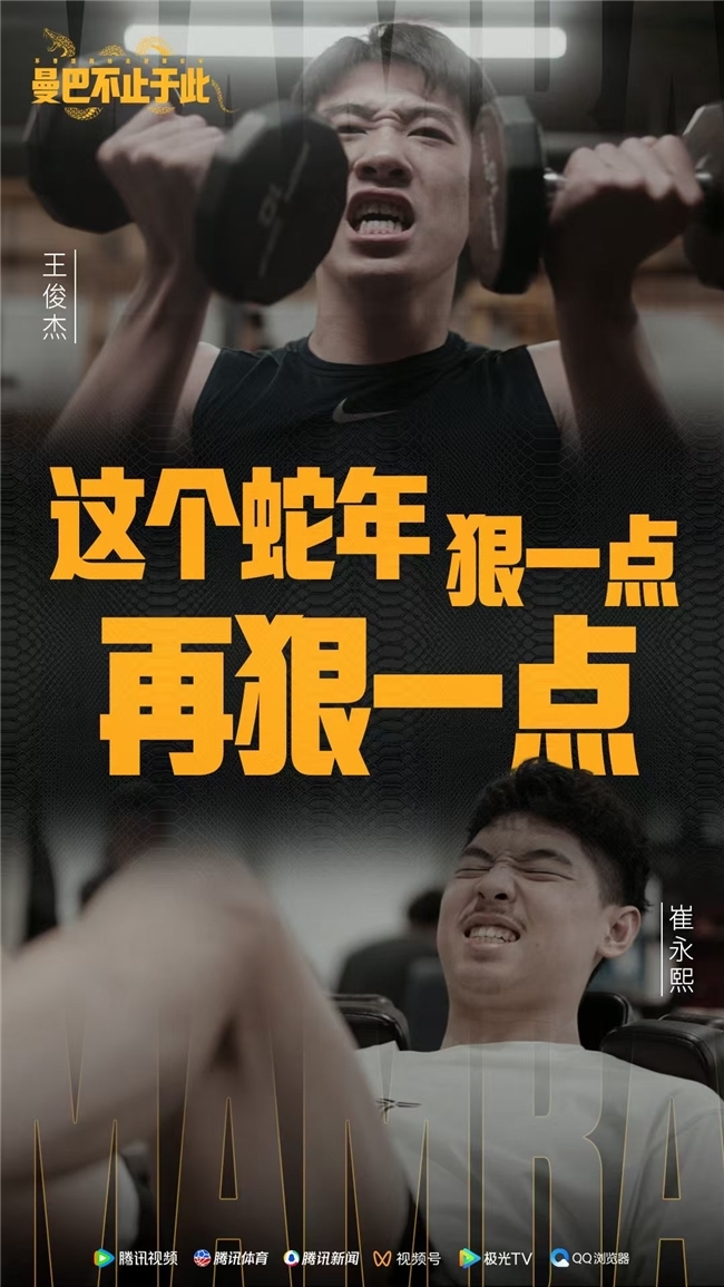 作用