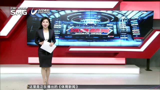 他在非洲联