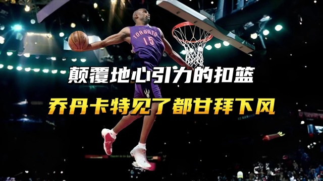 们成功的重