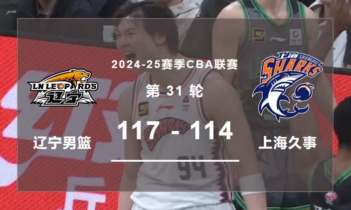 在運動軟實