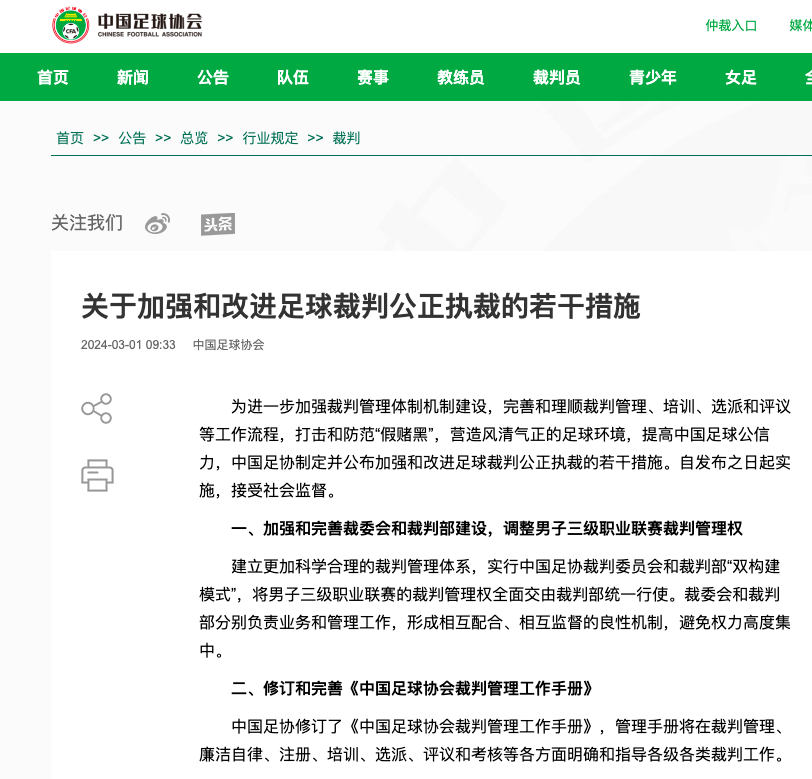 喜忧参半的