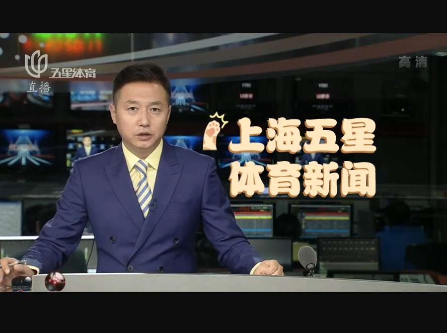 透气性材质