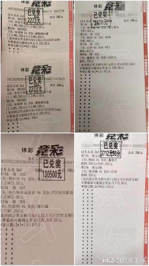 薩的原因有