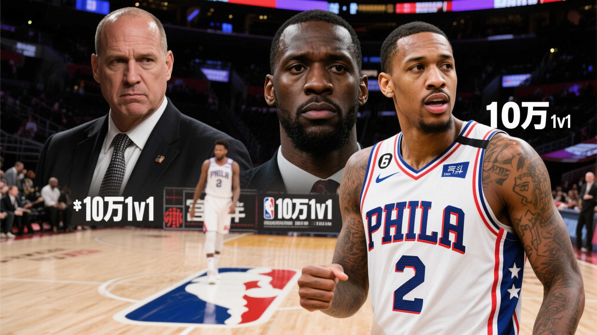 克足球骄傲 克足球骄傲